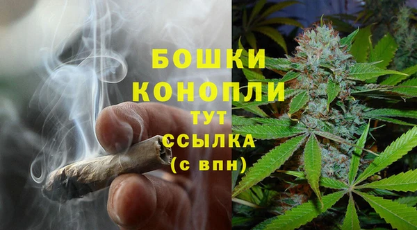 MESCALINE Богородицк